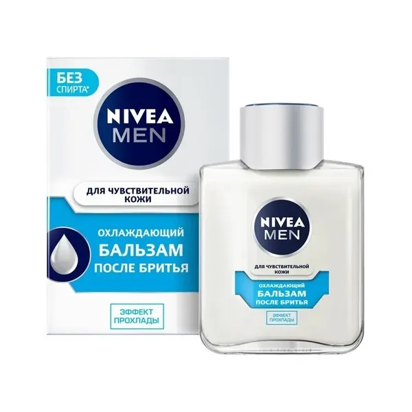 Бальзам после бритья Nivea "Охлаждающий", для чувствительной кожи, 100 мл