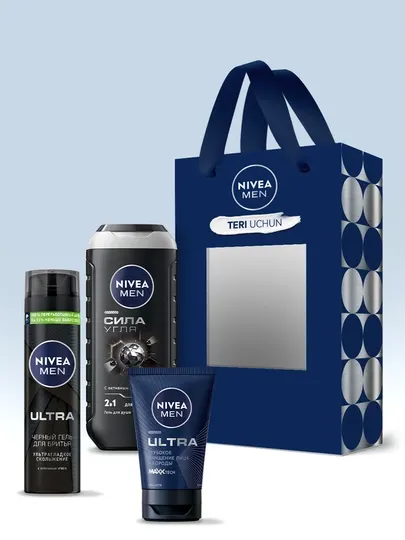 Набор мужской NIVEA — гель для бритья + гель для умывания + гель для душа «Сила угля»