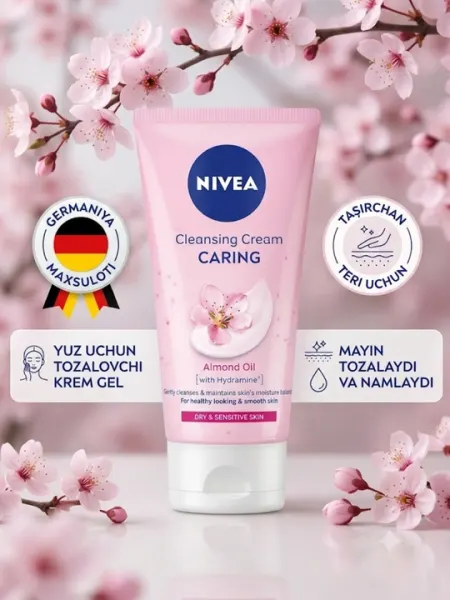 NIVEA гель-крем для лица — увлажнение и комфорт каждый день