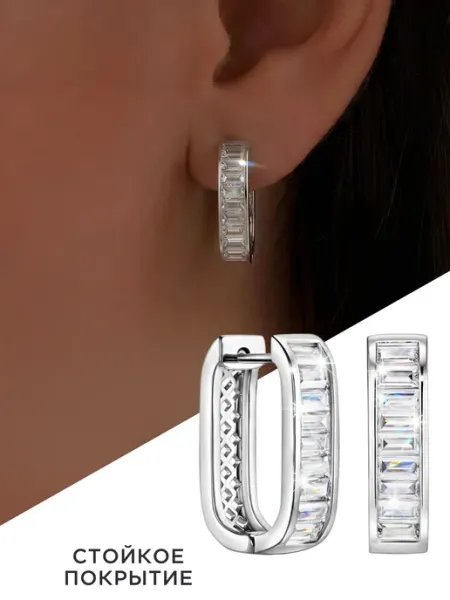 NOIMA Серьги бижутерия конго дорожка из фианитов