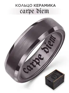 NOIMA Кольцо керамическое серое для мужчин и женщин, матовая керамика с гравировкой