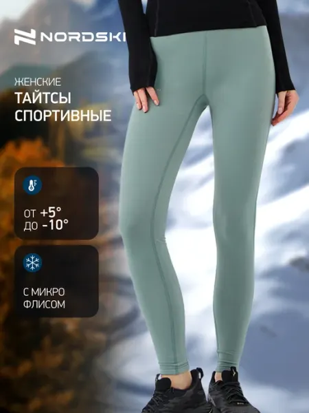 NORDSKI Тайтсы спортивные утепленные для бега Warm