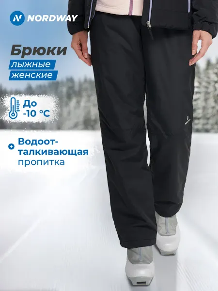 Nordway Брюки утепленные спортивные женские прямого кроя на резинке