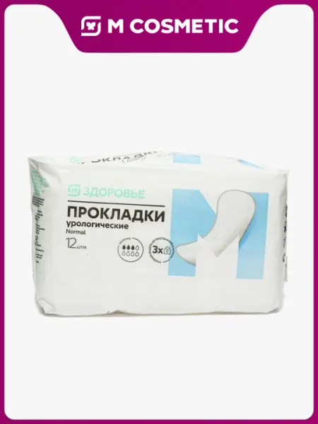 Прокладки Магнит здоровье, Normal, 12 шт