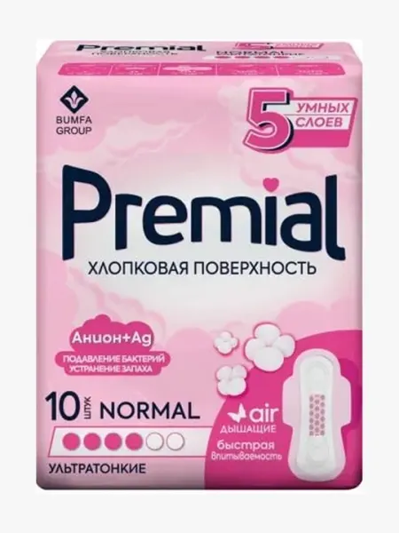 Прокладки женские, гигиенические, с крылышками PREMIAL, NORMAL WINGS, 10 шт