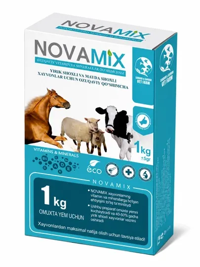Витаминно-минеральная добавка для сельскохозяйственных животных NOVAMIX, 1 кг