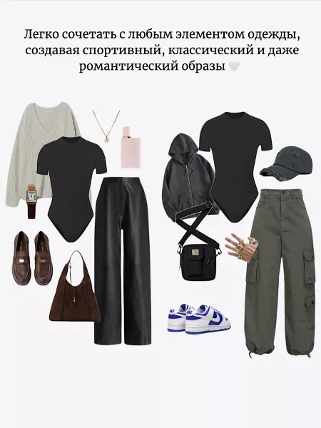 NOW.US. Боди утягивающее с коротким рукавом