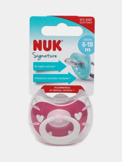 Пустышка NUK Signature, силикон, 06-18 м