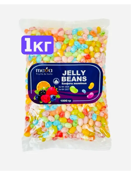 RAY NUTS Конфеты жевательные фруктовые "Фрутомикс" 1кг