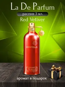 La De Parfum Духи Red Vetiver, Oригинал, Унисекс, Распив 3 мл