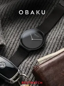 Мужские наручные ультратонкие кварцевые часы Obaku Ultra Slim V307GXBBMB с сапфировым стеклом