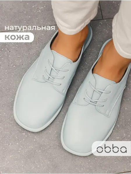Obba Кожаные полуботинки на тонкой подошве
