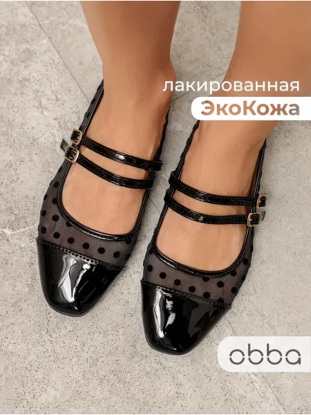 Obba Лаковые балетки с круглым носом туфли в сетку