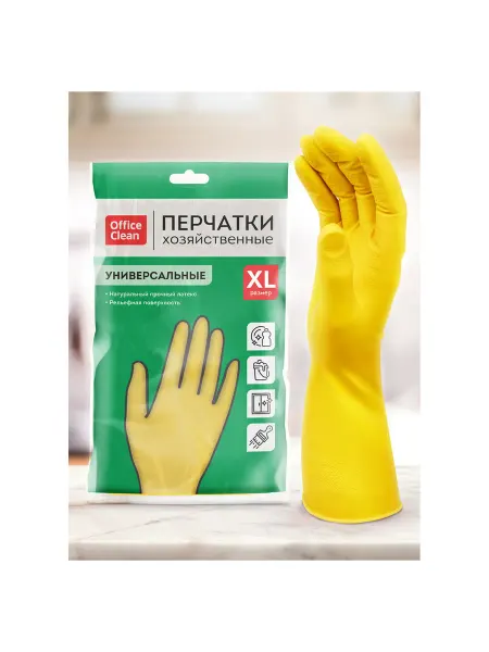OfficeClean Перчатки резиновые хозяйственные Универсальные разм. XL