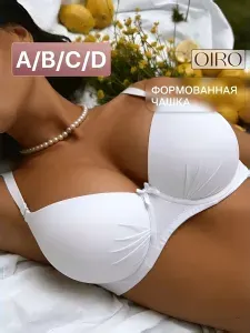 Бюстгальтер OIRO Формованная чашка