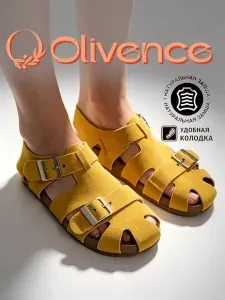 Сандалии Olivence босоножки женские летние из натуральной замши