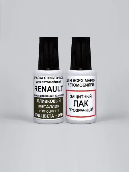 PODKRASKA.RU Краска автомобильная Renault Зелёный хаки, Vert Olivette