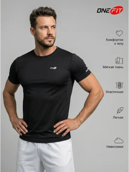 OneFit Футболка спортивная футбольная
