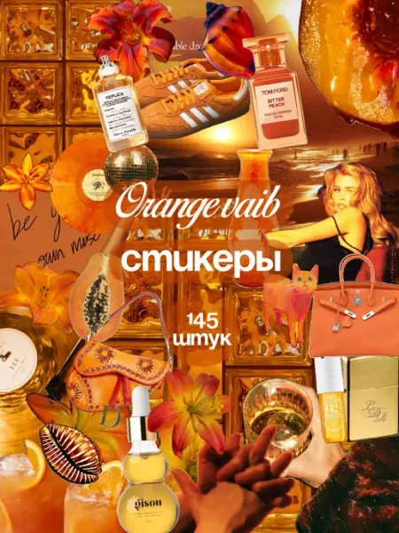 ONOVA_PRINT эстетичные наклейки надписи эстетика