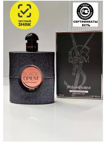 * Туалетная вода женская стойкая Духи Black Opium 100 мл