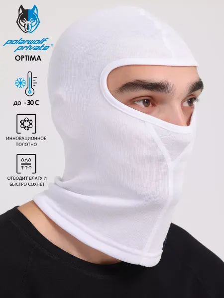 Polar Wolf Балаклава спортивная подшлемник утепленный Optima