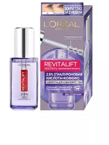 L'Oreal Paris Крем для кожи вокруг глаз "Revitalift Лазер"