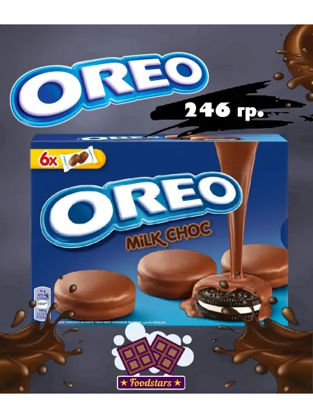 Oreo Печенье Орео в молочном шоколаде 246 гр