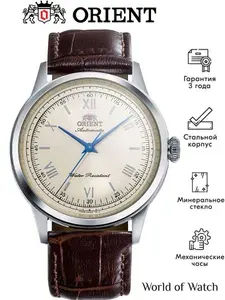Мужские механические наручные часы Orient RA-BB0003Y с кожаным ремнем