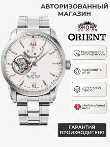 Японские механические часы Orient Star RE-AT0024S (RK-AT0024S) с гарантией
