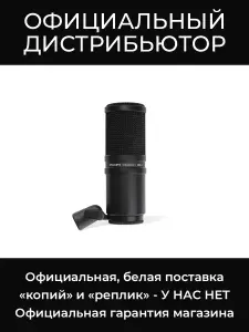 Original ZDM-1 динамический микрофон с большой диафрагмой Zoom