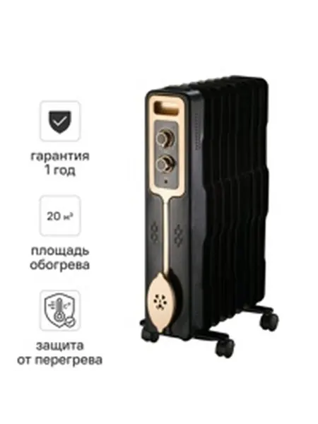 Масляный обогреватель Primera ORP-716-HMC с механическим