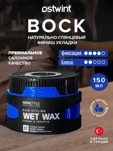 OSTWINT Воск для волос мужской для укладки профессиональный