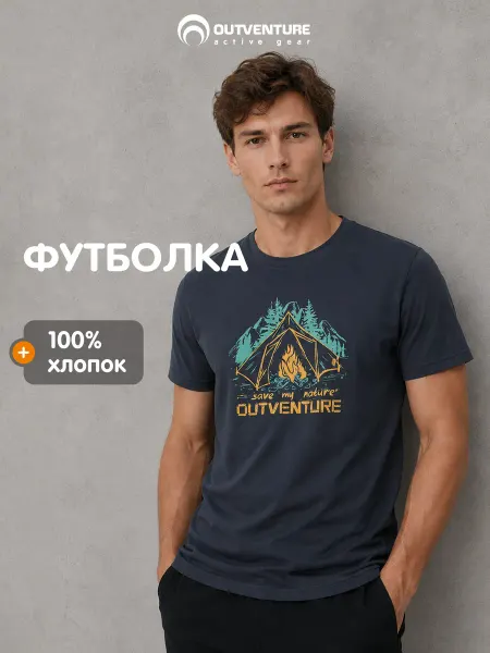 Outventure Футболка хлопковая мужская прямого кроя с принтом