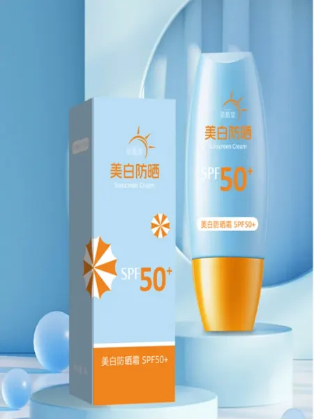 Увлажняющий солнцезащитный крем SPF50+ PA++++