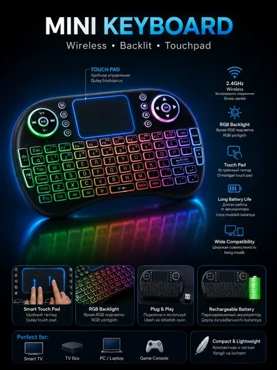 Мини беспроводная клавиатура с Touch Pad и RGB-подсветкой