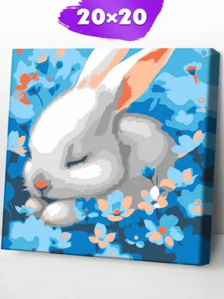 Развивашки.Paint Картина по номерам Заяц