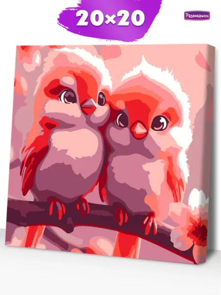 Развивашки.Paint Картина по номерам Птицы