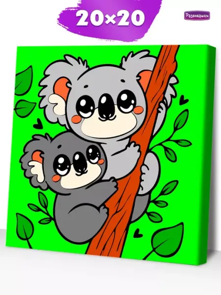 Развивашки.Paint Картина по номерам для детей Медведь