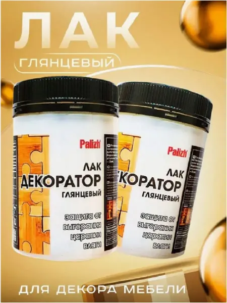 PalEco Лак для мебели и декора без запаха