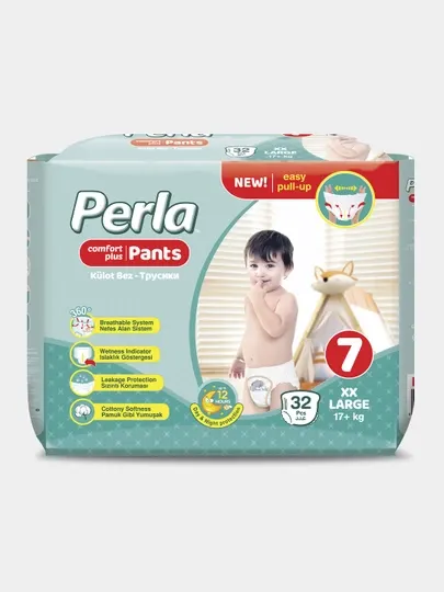 Детские подгузники Perla Pants XX, большие, 32 шт