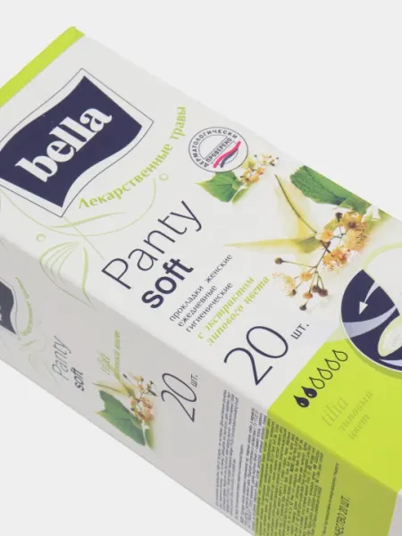 Ежедневные прокладки женские Panty Soft Tilia, 20 шт