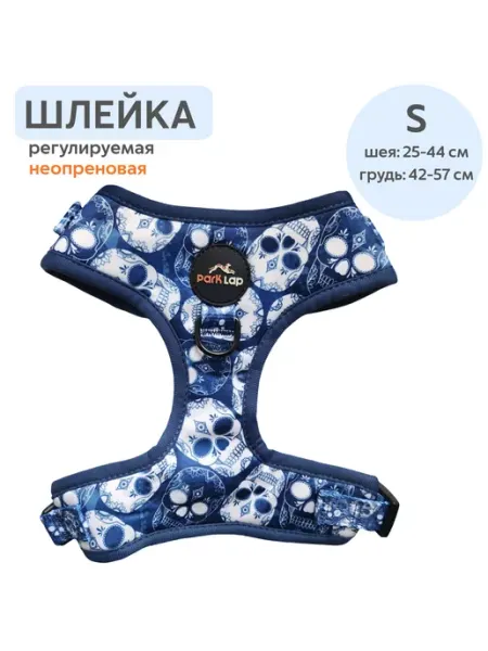 ParkLap Неопреновая анатомическая шлейка, Краниум, S