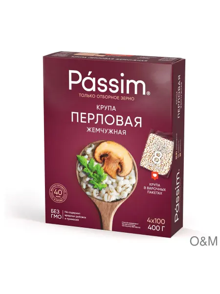 Крупа перловая жемчужная «Passim» в пакетах, 7шт