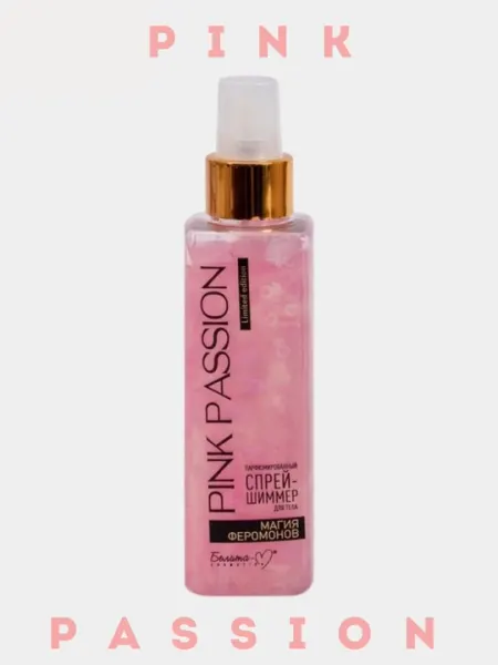 Спрей для блеска тела с волшебными феромонами Pink Passion, 150 гр