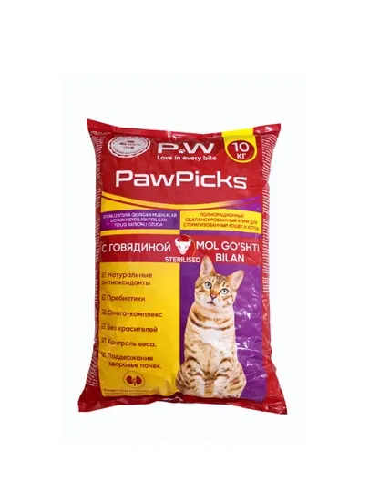Сухой корм для стерилизованных кошек PawPicks Premium с говядиной и овощами 10 кг