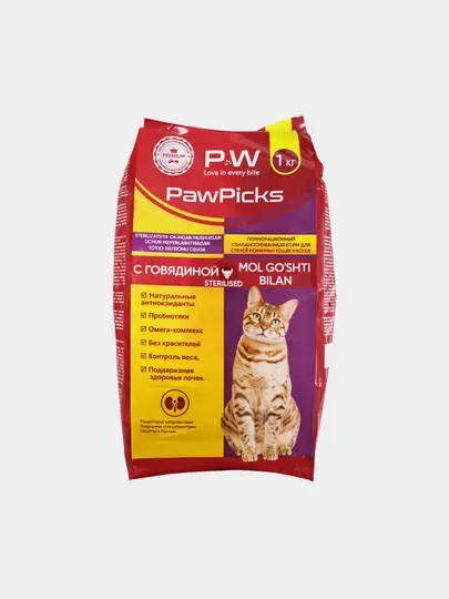 Сухой корм для стерилизованных кошек PawPicks с говядиной 1 кг