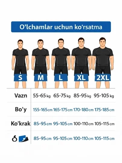Футбольная форма сборных Узбекистана и Португалии