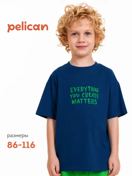 Pelican Футболка свободного кроя