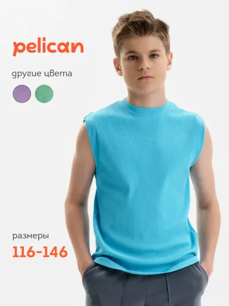 Pelican Майка летняя детская в рубчик