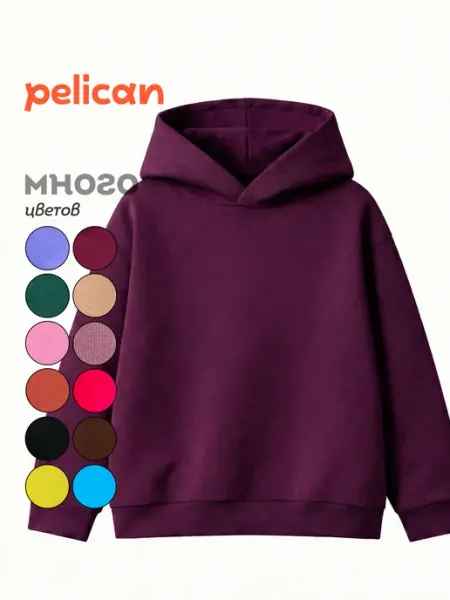 Pelican Худи детское с начесом оверсайз